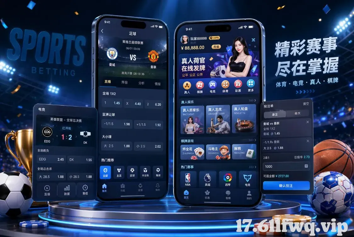 双重乐趣图1